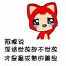 betting sports Baru saja Guangchengzi bernama Tu Dexingjun, dapat juga dikatakan bahwa Xuanyuan Gu merindukan cinta lama.
